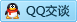 QQ在线咨询2693862169